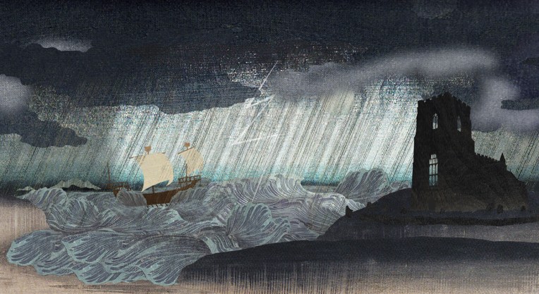 Suffer the C Flat pic